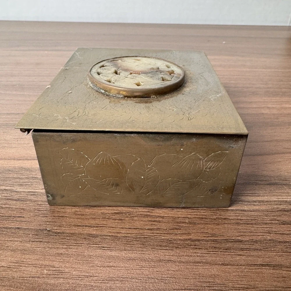 Vintage Chinese Etched Brass Tea Snuff Trinket Box w/Jade Emblem Disc‎ 4x3.25